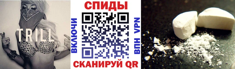 Амфетамин VHQ  Купить  Дигора 