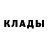 Amphetamine Розовый binarymachine