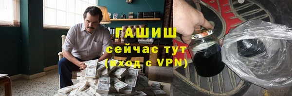 мяу мяу мука Осташков