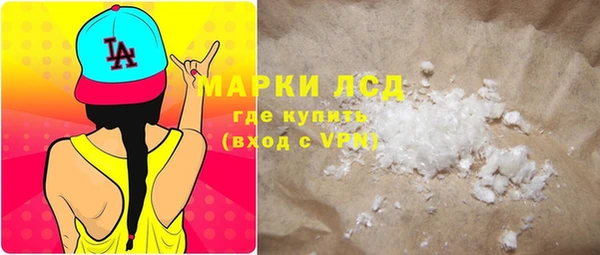 прущая мука Остров
