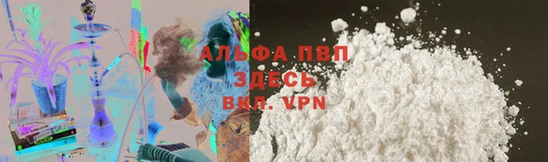 мяу мяу мука Осташков