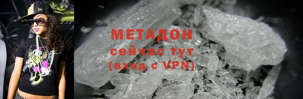 мяу мяу мука Осташков