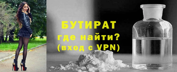 прущая мука Остров