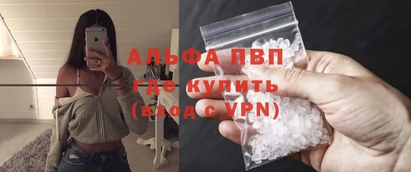 MDMA Premium VHQ Пересвет
