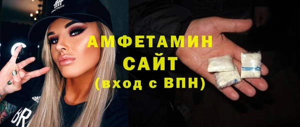 прущая мука Остров