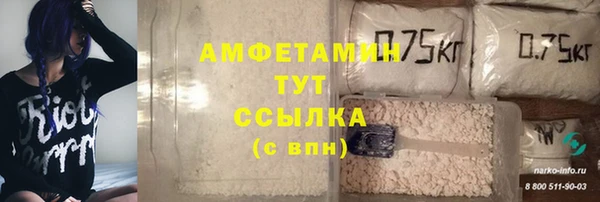 прущая мука Остров
