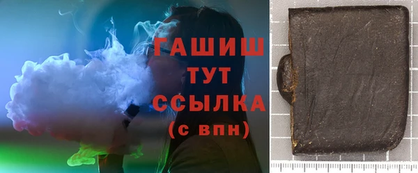 прущая мука Остров