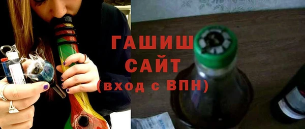 прущая мука Остров