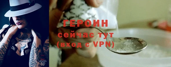 прущая мука Остров
