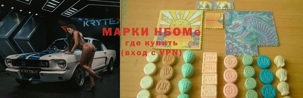 прущая мука Остров