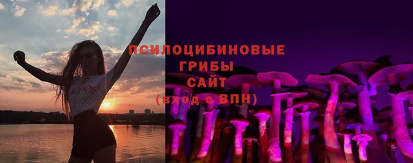 меф VHQ Осинники