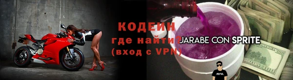 прущая мука Остров