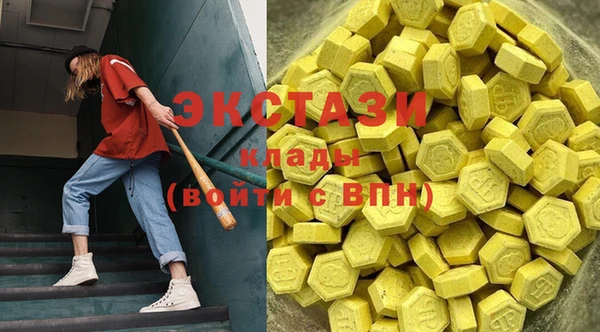 mdma Пестово