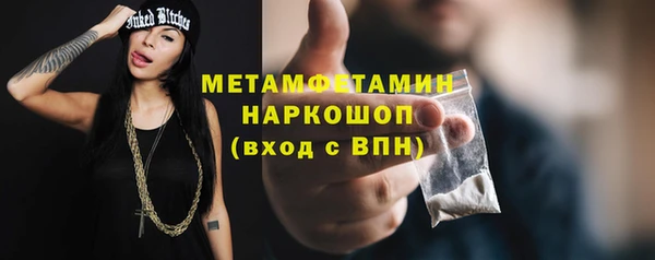 прущая мука Остров