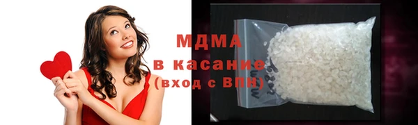 мяу мяу мука Осташков