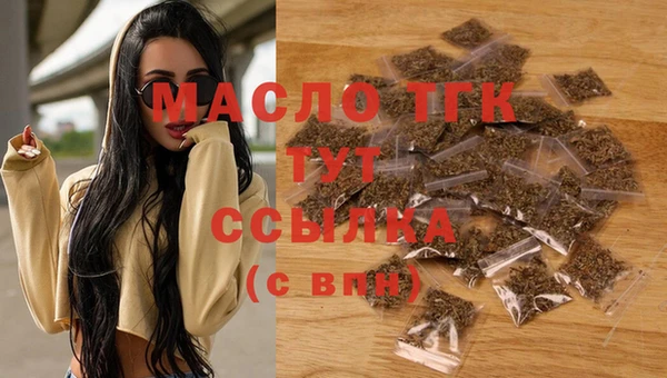 прущая мука Остров