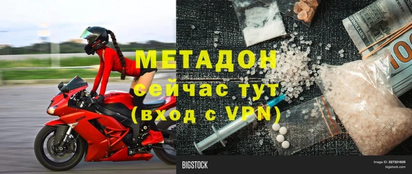 прущая мука Остров