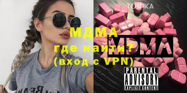 прущая мука Остров