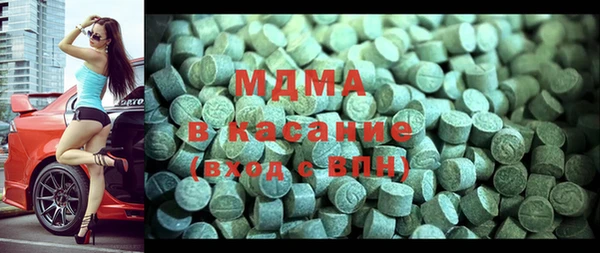 мяу мяу мука Осташков