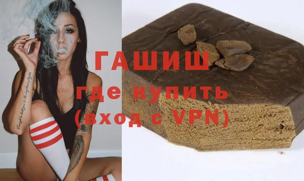 прущая мука Остров