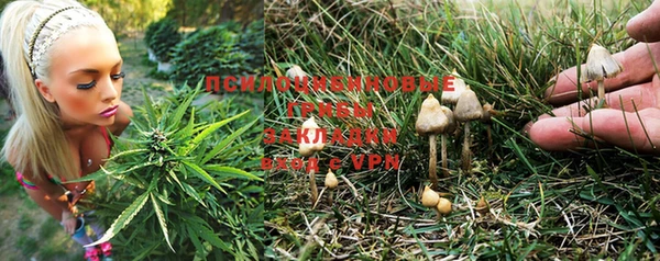 меф VHQ Осинники