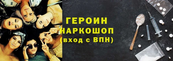 мяу мяу мука Осташков