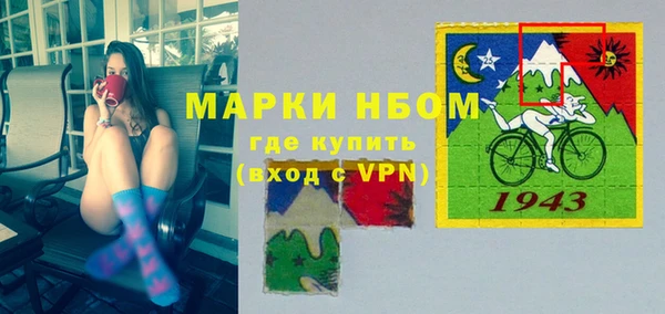 прущая мука Остров