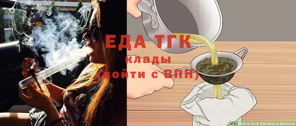 прущая мука Остров