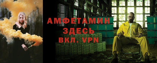 мяу мяу мука Осташков