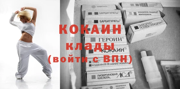 прущая мука Остров