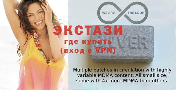 меф VHQ Осинники