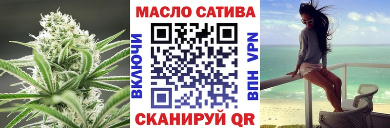 Купить где  Дигора  Дистиллят ТГК Wax 